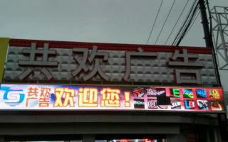 中航全彩異步系統(tǒng)全面上市！